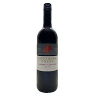 Cabernet Sauvignon 2014